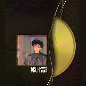 巴巴塔被焯出白水怎么办
