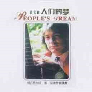 巴巴塔被焯出白水怎么办
